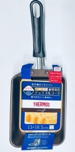卵焼きフライパン(ガス火専用)