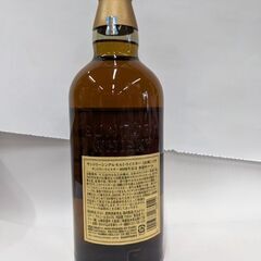 サントリー山崎＆山崎＆碧＆ザマッカラン　4本セットの画像