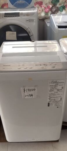 パナソニック 洗濯機 5kg 2019年製 別館においてます