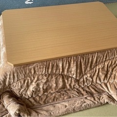 ニトリ　こたつ　120 長方形　ナチュラル　布団付き