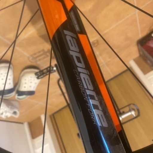 LAPIERRE AUDACIO 500 flex frame technology