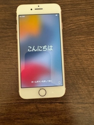 【取り引き中】iPhone7 128GB