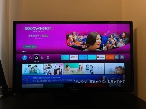 FIRE TV(youtube、netflix など)、 FUNAI 2018年製テレビ  2000シリーズ 32V型