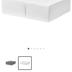 IKEA SKUBUU スクッブの画像
