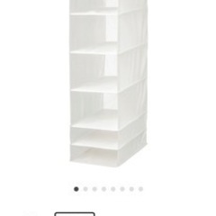 IKEA SKUBUU スクッブの画像