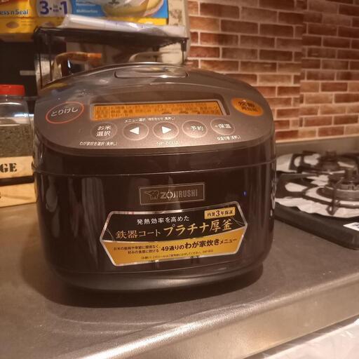 （受渡決定）【すぐ引渡し可能】圧力IH炊飯ジャー 5合 厚釜 炊飯器