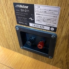 美品】victor sx-211 ビクター 密閉型ブックシェルフスピーカー 美品】victor sx-211 ビクター 密閉型ブックシェルフスピーカー
