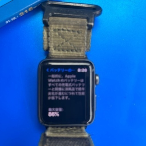 Apple Watch series3 42mm GPSセルラー スペースグレイ