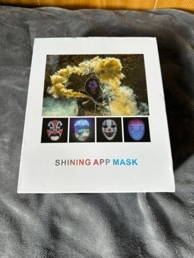 shining mask カスタムマスク