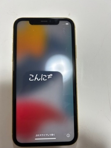 iPhone11    64GB(中古)美品