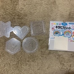 【新品】5枚セット アイロンビーズ  プレート