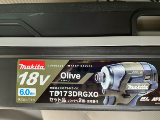 マキタ　TD173DRGXO