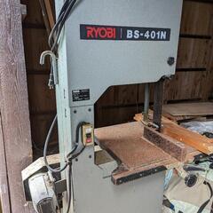 RYOBI　BS-401N　木工用電動大型ノコギリ