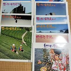 レコード　美しき日本の歌の画像
