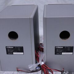 ビクター　スピーカーセット　コード付きの画像