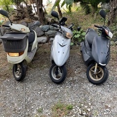 大船駅から〜すぐに走れます！50cc〜原付　複数在庫あり　