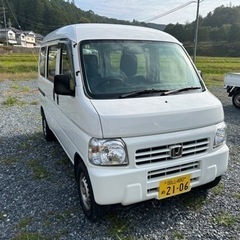 最終値下げH28年式HONDAアクティバンPRO
