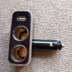 シガライター専用充電器　50円の画像