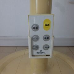 0円 MORITA  リモコン付き扇風機さしあげますの画像