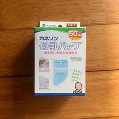 Pigeon 手動搾乳機の画像