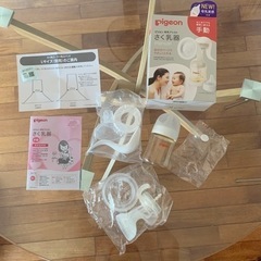 Pigeon 手動搾乳機の画像