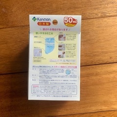 Pigeon 手動搾乳機の画像