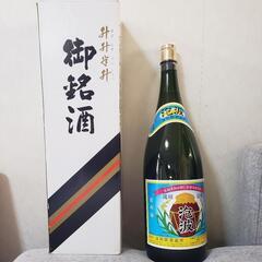 波照間島の泡波　4.5L　詰め日【平成22年6月7日】