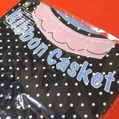 Ribbon Casket 70㌢ カバーオールの画像