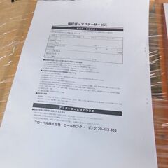 レシプロコンプレッサー　3.7KW　5馬力　5PS　エアコンプレッサー　コンプレッサー　新品（未使用品）の画像