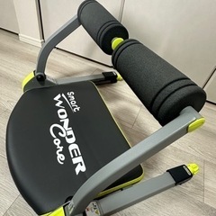 【決まりました】
ワンダーコアスマート　ダイエットの画像