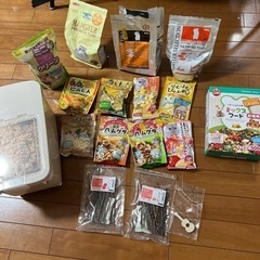 ハムスターグッズ