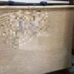 民芸調スダレ 2本セット 