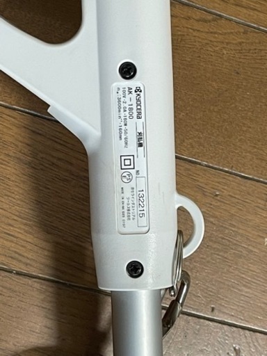 RYOBI 草刈機 AK-1800延長コードセット 