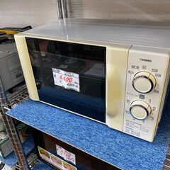 リサイクルショップどりーむ天保山店　No.9931　電子レンジ♪　洗浄・動作確認済み！の画像