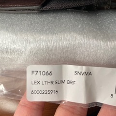 新品 レア品COACH ビジネスバッグ ショルダー 2way オールレザー ロゴの画像