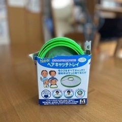 ヘアキャッチトレイの画像
