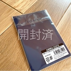 【三代目 J SOUL BROTHERS】3CD+5Blu-ray特典付きの画像