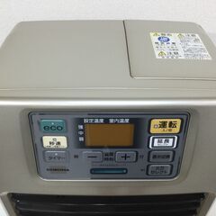 （10/16受渡済）JT7620【CORONA/コロナ 石油ファンヒーター】2020年製 FH-SR3320Y 木造9畳鉄筋12畳 空調 ヒーター/ストーブの画像