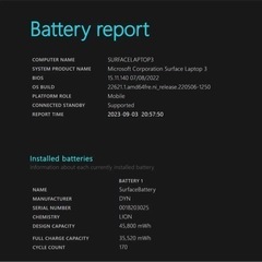 surface laptop 3 Core i7第10世代CPU搭載！ビジネスマンや学生さんにオススメ！サーフェスラップトップ！在宅ワークやテレワーク用にもオススメなノートパソコン🎵高性能CPUとメモリ搭載で作業もラクラク快適⭐︎の画像