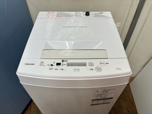 I771 ? TOSHIBA 洗濯機 （4.5㎏） ⭐ 動作確認済 ⭐ クリーニング済