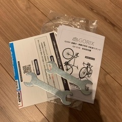 GORIX ゴリックス 自転車スタンド 縦置き 横置き GX-518 サイクルスタンドの画像