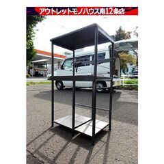 ニトリ レンジラック ダークブラウン 幅60×奥42×高105㎝...