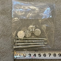 (9)洗濯機 パーツ 