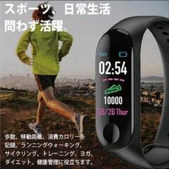 M3 スマートブレスレッド　スマートウォッチ　ブラック　防水 防塵 心拍数の画像