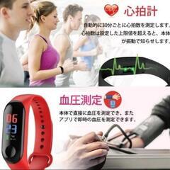 M3 スマートブレスレッド　スマートウォッチ　ブラック　防水 防塵 心拍数の画像