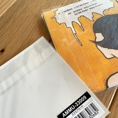 【岩田剛典】CD+DVD 特典付きの画像