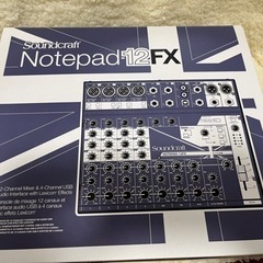大幅値下げ❗️サウンドクラフト ノートパッド12FX