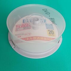 【無料】録画用DVD-RW(2枚)