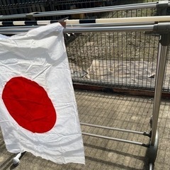 日の丸国旗