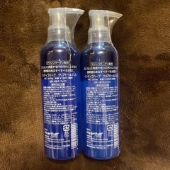 角質落としの画像